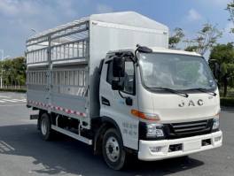 HFC5043CCYP31K2C7S仓栅式运输车图片