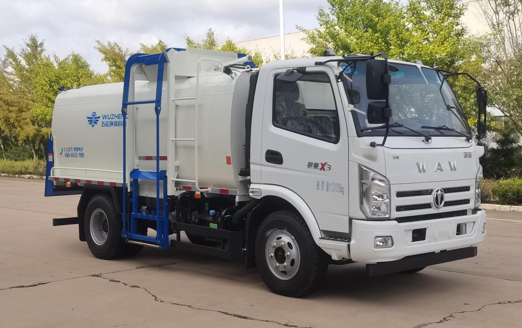 五征牌WZK5110TCAW63K6餐廚垃圾車公告圖片