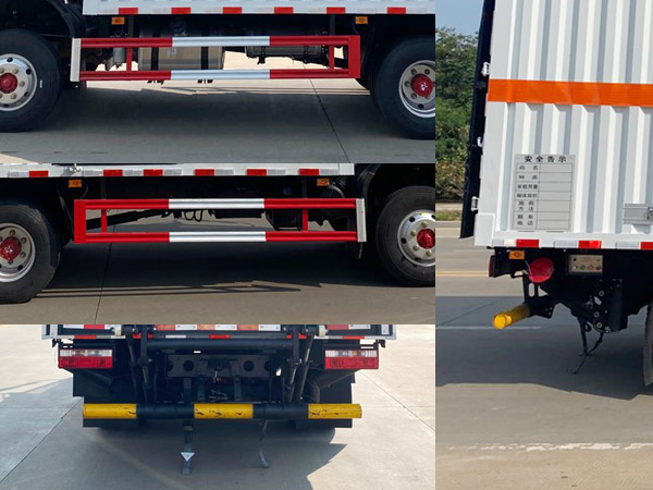 楚勝牌CSC5095XRQ6易燃?xì)怏w廂式運(yùn)輸車(chē)公告圖片