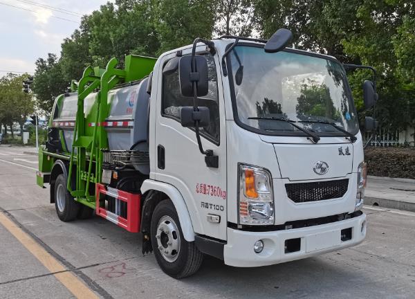 旺龍威牌WLW5073TCASH餐廚垃圾車公告圖片