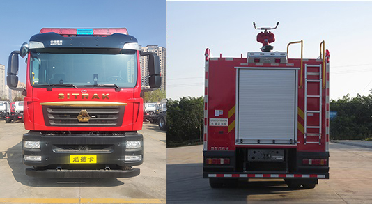 新東日牌YZR5420GXFSG240/H6水罐消防車公告圖片
