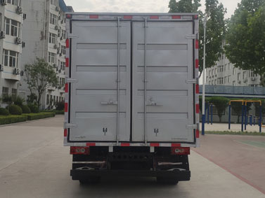 福田牌BJ5076XXYEJDA-53廂式運輸車公告圖片