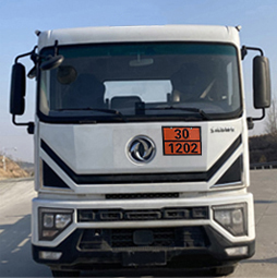 專力牌ZLC5185GYYEC6運(yùn)油車公告圖片