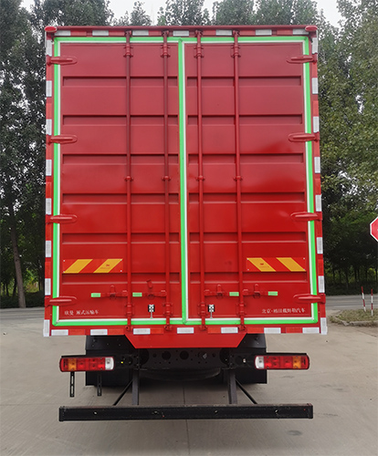 歐曼牌BJ5251XXYY6HPS-04廂式運輸車公告圖片