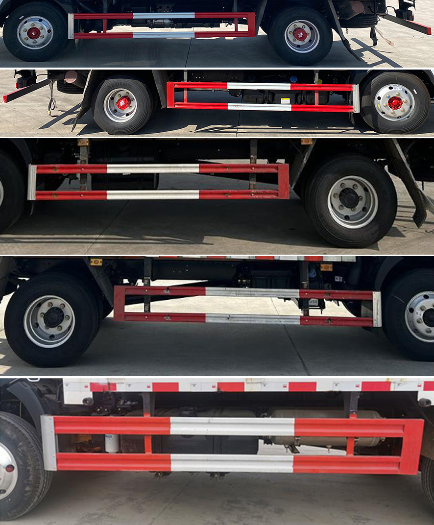 楚勝牌CSC5095XQY6爆破器材運輸車公告圖片