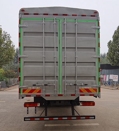 歐曼牌BJ5251CCYY6HPS-04倉(cāng)柵式運(yùn)輸車(chē)公告圖片