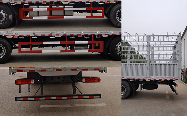 歐曼牌BJ5251CCYY6HPS-04倉(cāng)柵式運(yùn)輸車(chē)公告圖片
