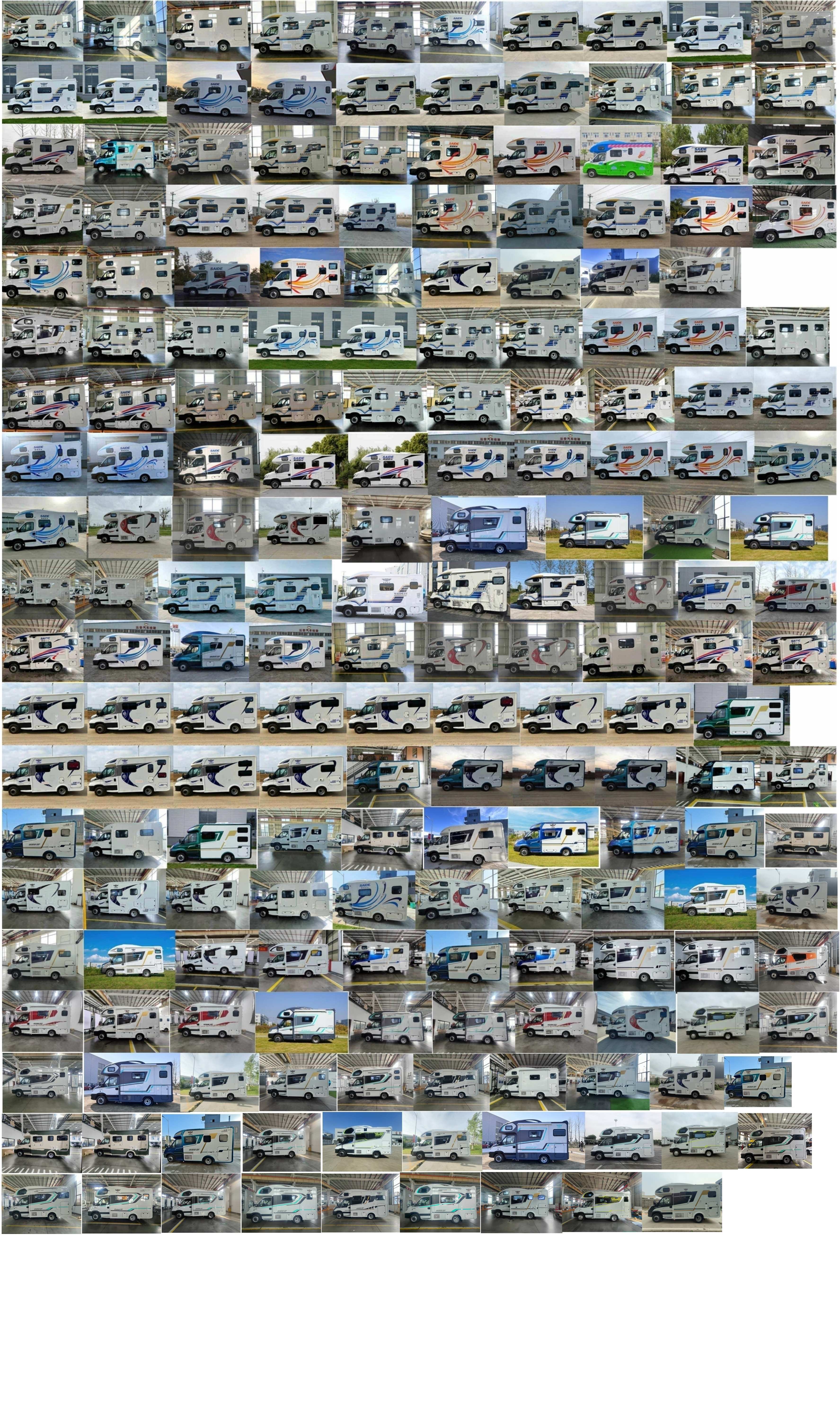驛路亦家牌YSD5050XLJ旅居車公告圖片