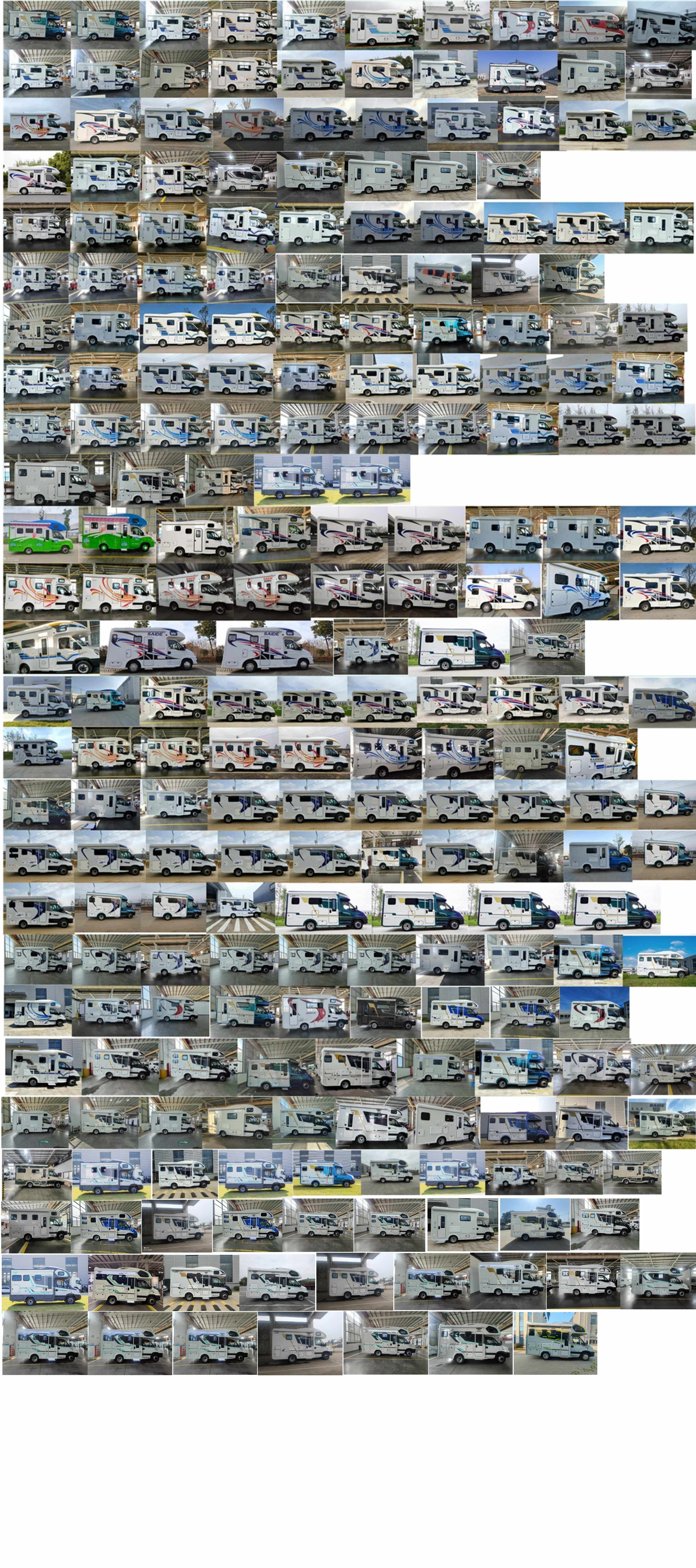 驛路亦家牌YSD5050XLJ旅居車公告圖片