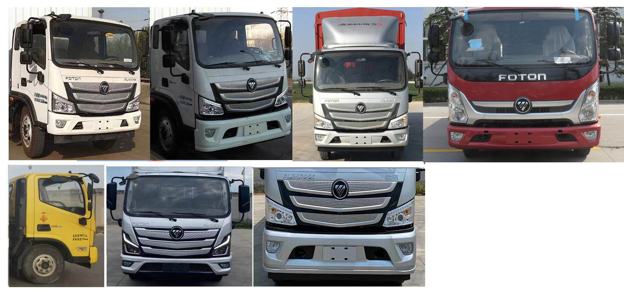 虹宇牌HYS5083TXCB6吸塵車公告圖片
