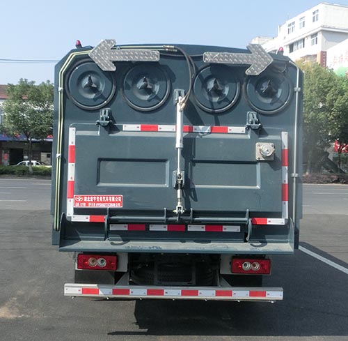 虹宇牌HYS5083TXCB6吸塵車公告圖片