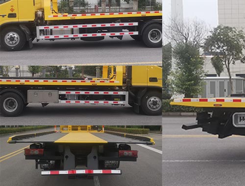 興邦龍牌XBZ5100TQZB6清障車(chē)公告圖片