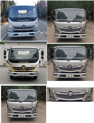 興邦龍牌XBZ5100TQZB6清障車(chē)公告圖片