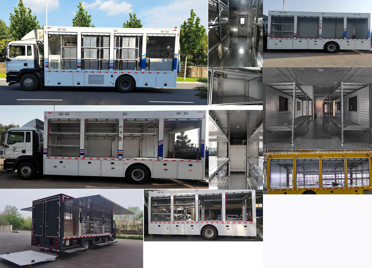 宇通牌ZK5170XZB61裝備車公告圖片