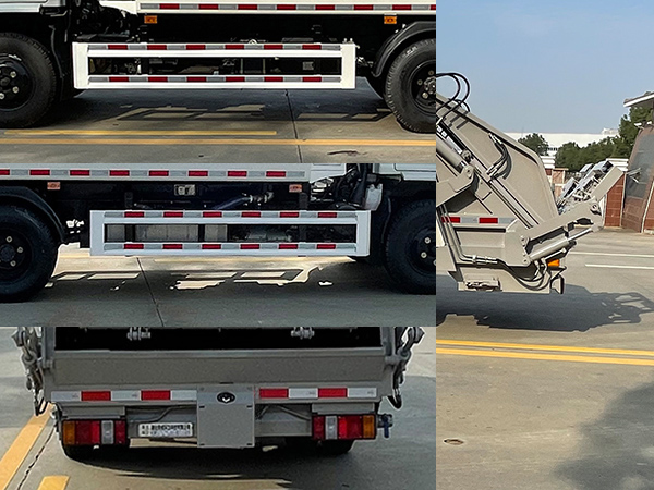 帝王環(huán)衛(wèi)牌HDW5075ZYSJ6壓縮式垃圾車(chē)公告圖片