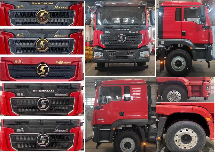 中油牌ZYT5230TCY6采油車公告圖片