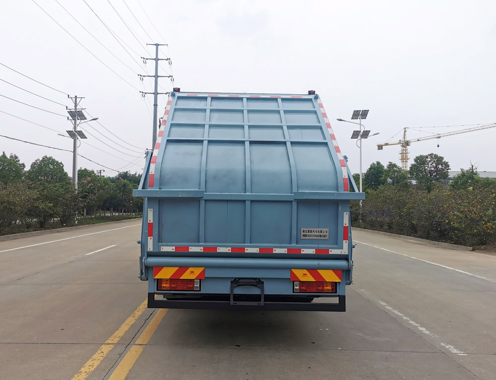 楚勝牌CSC5252ZYSD6壓縮式垃圾車公告圖片