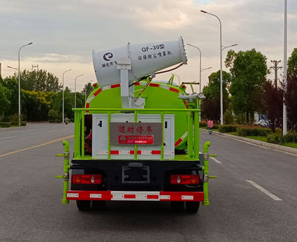 炎帝牌SZD5070TDYE6多功能抑塵車公告圖片