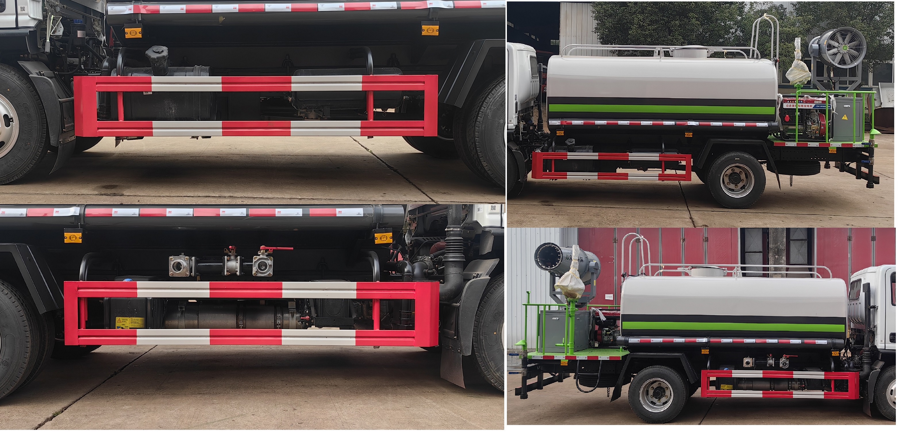 炎帝牌SZD5070TDYE6多功能抑塵車公告圖片