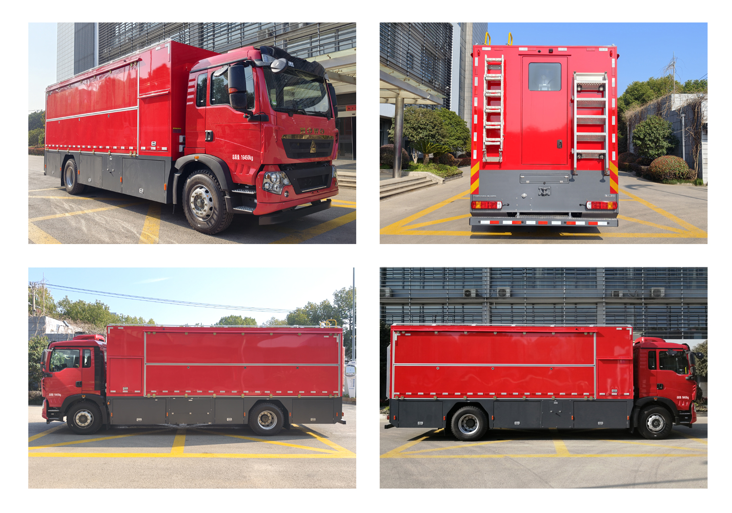 振翔股份牌ZXT5160XJS40E6凈水車公告圖片