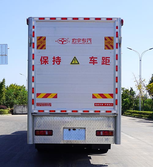 虹宇牌HYS5312CCQZ6畜禽運(yùn)輸車公告圖片