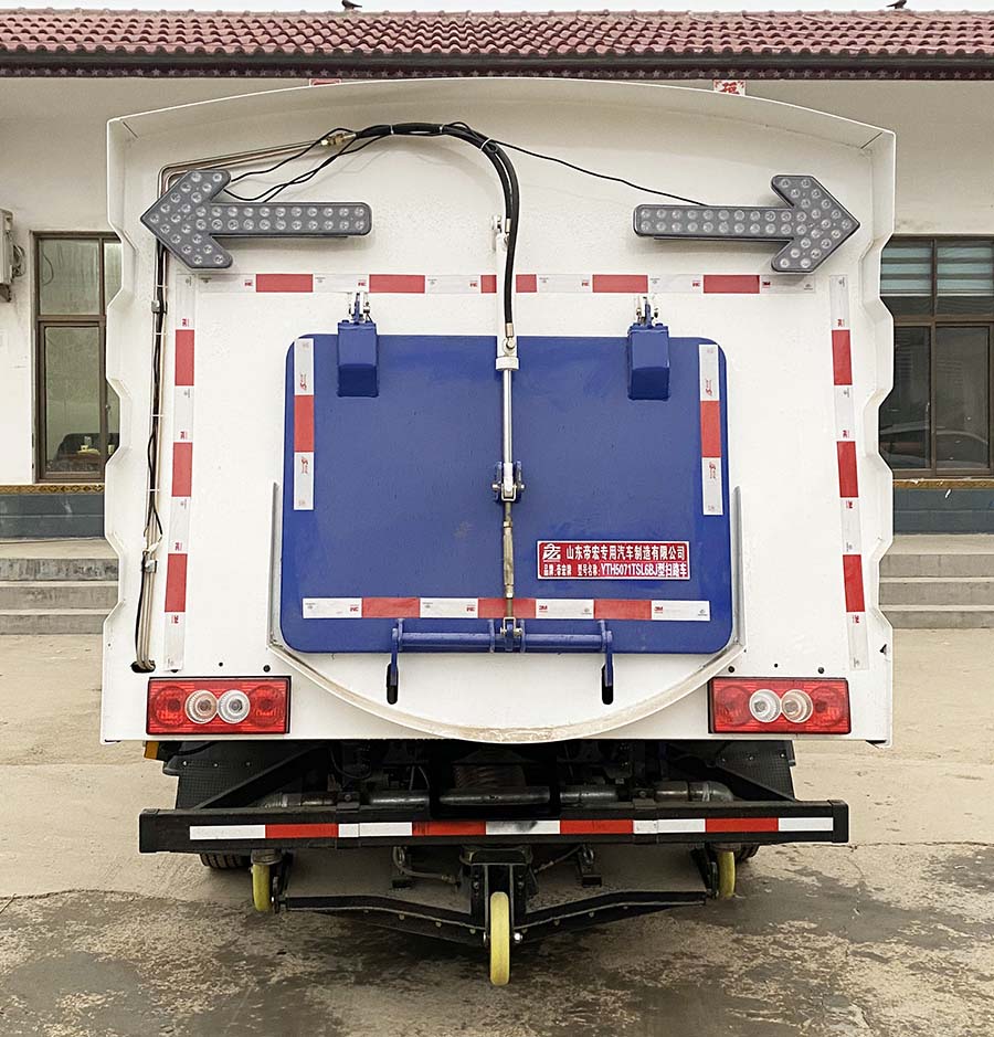 帝宏牌YTH5071TSL6BJ掃路車公告圖片
