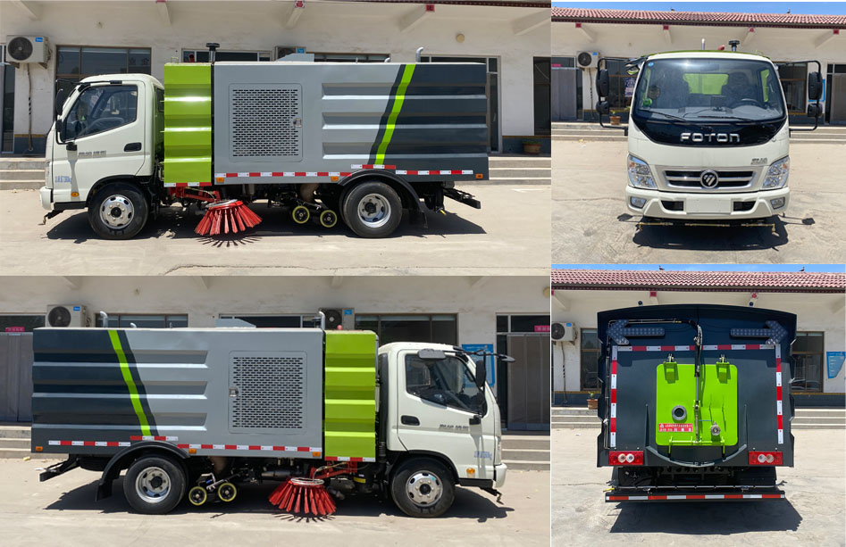 帝宏牌YTH5071TSL6BJ掃路車公告圖片