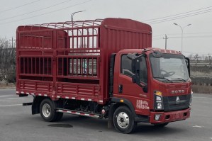 ZZ5047CCYC3314F145仓栅式运输车图片