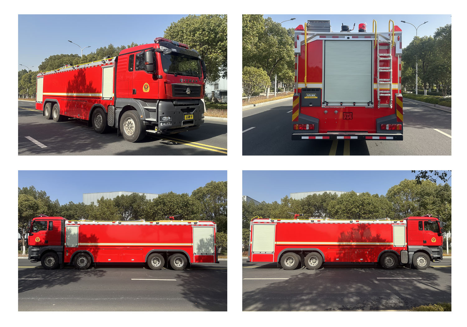 振翔牌MG5420GXFSG240/F6水罐消防車公告圖片