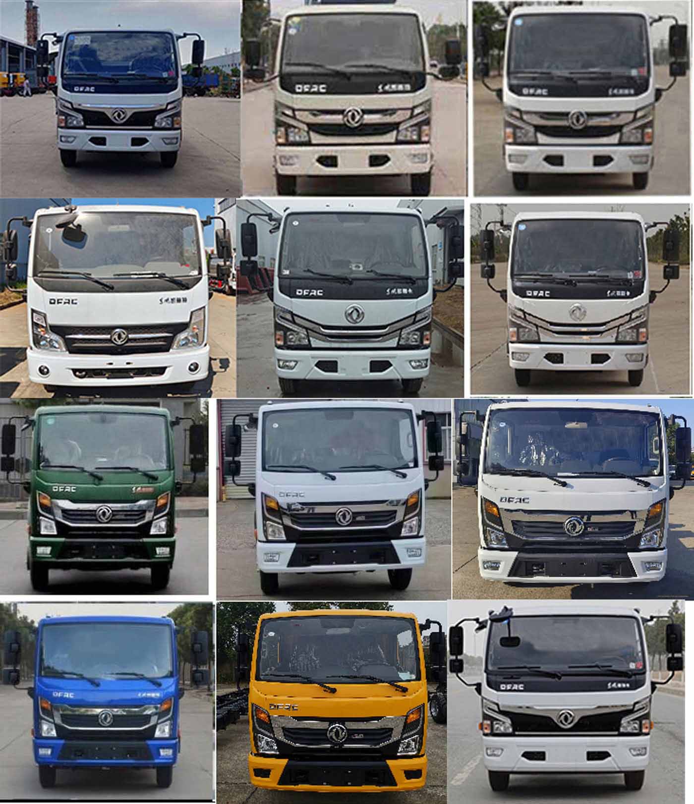 瑞力星牌RLQ5075GSSE6灑水車公告圖片