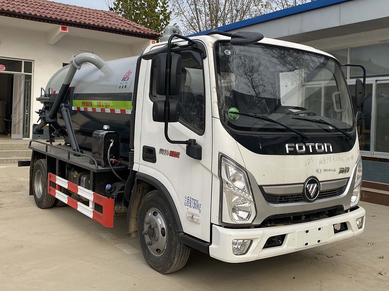 帝宏牌YTH5070GXWBJ6吸污車公告圖片