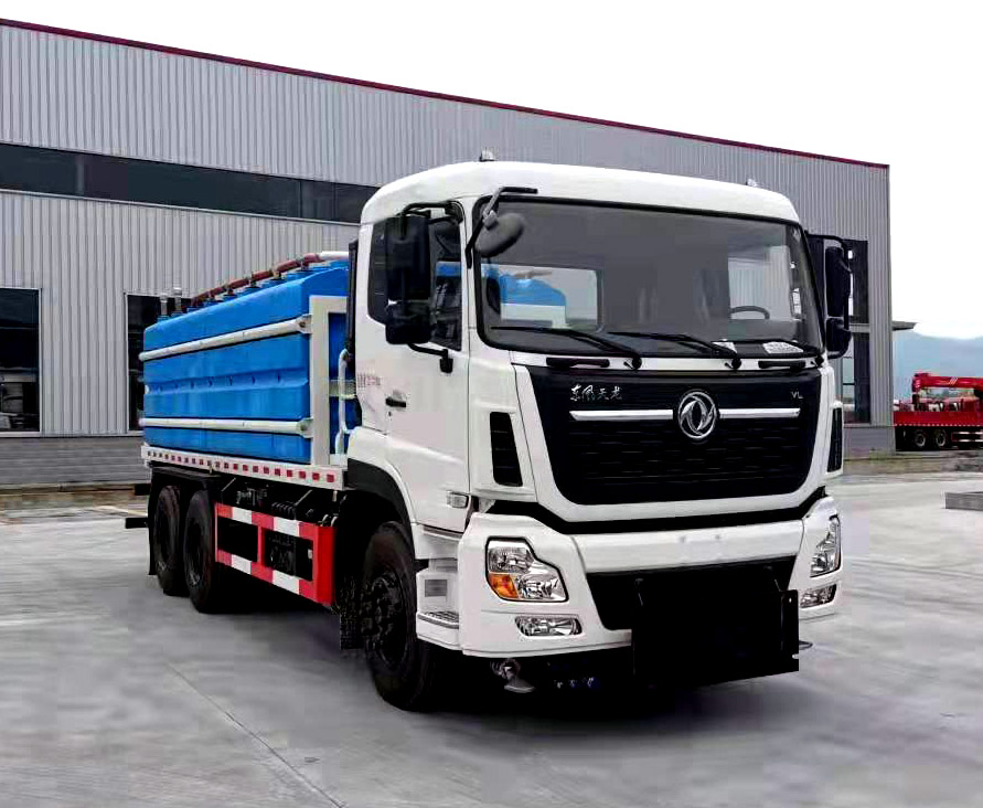 專致牌YZZ5250TCX6除雪車公告圖片