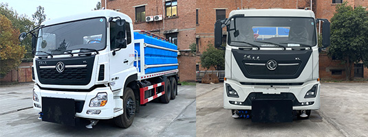 專致牌YZZ5250TCX6除雪車公告圖片