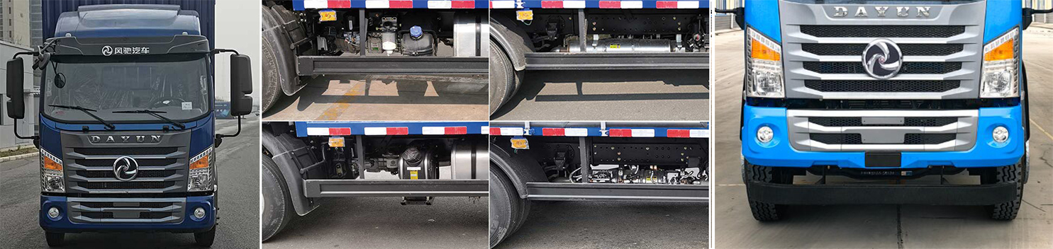風(fēng)馳牌CJ5040XXYD6AC廂式運輸車公告圖片