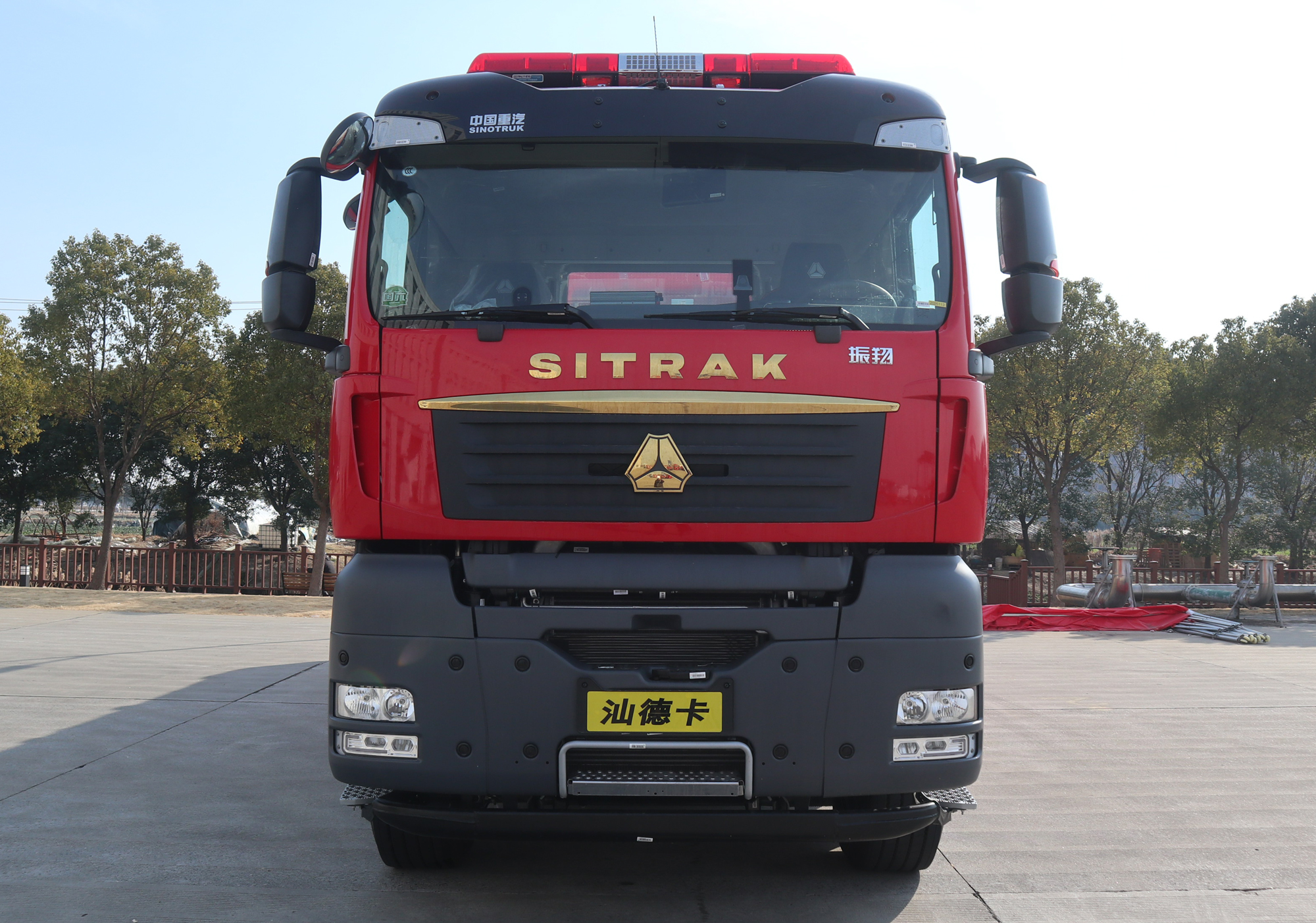 振翔牌MG5400GXFSG210/F6水罐消防車公告圖片