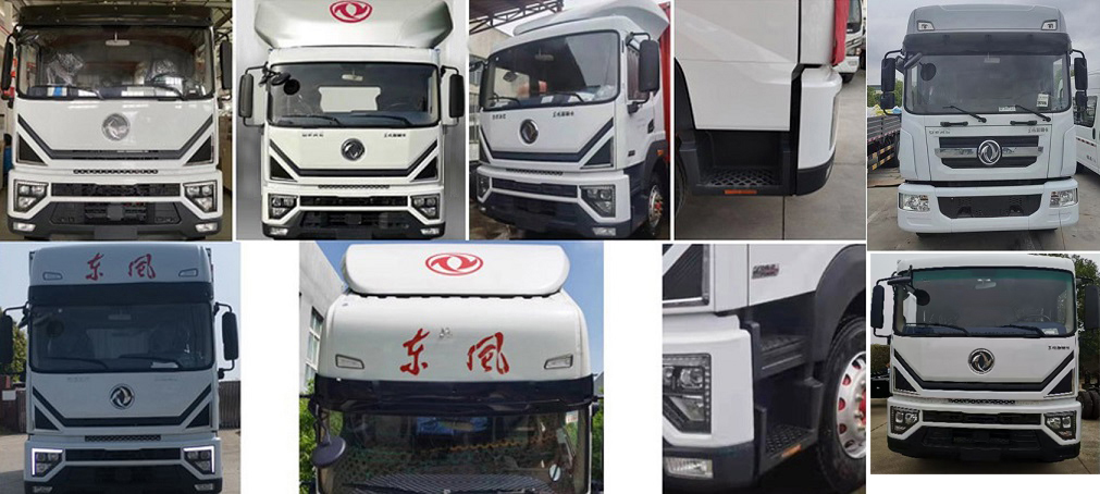 程力威牌CLW5180ZXXEDP車廂可卸式垃圾車公告圖片