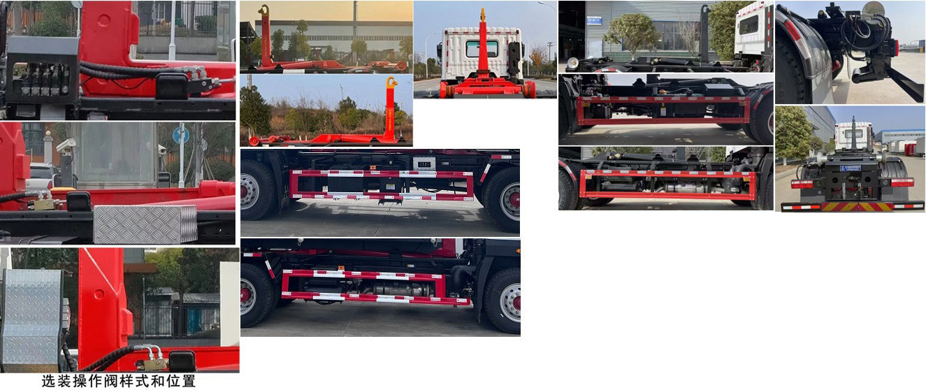 程力威牌CLW5180ZXXEDP車廂可卸式垃圾車公告圖片