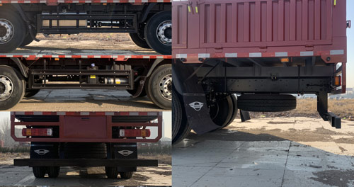 福田牌BJ5314CCYPPHC-01倉柵式運輸車公告圖片