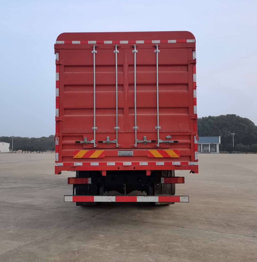 東風牌DFH5170CCYEX15倉柵式運輸車公告圖片
