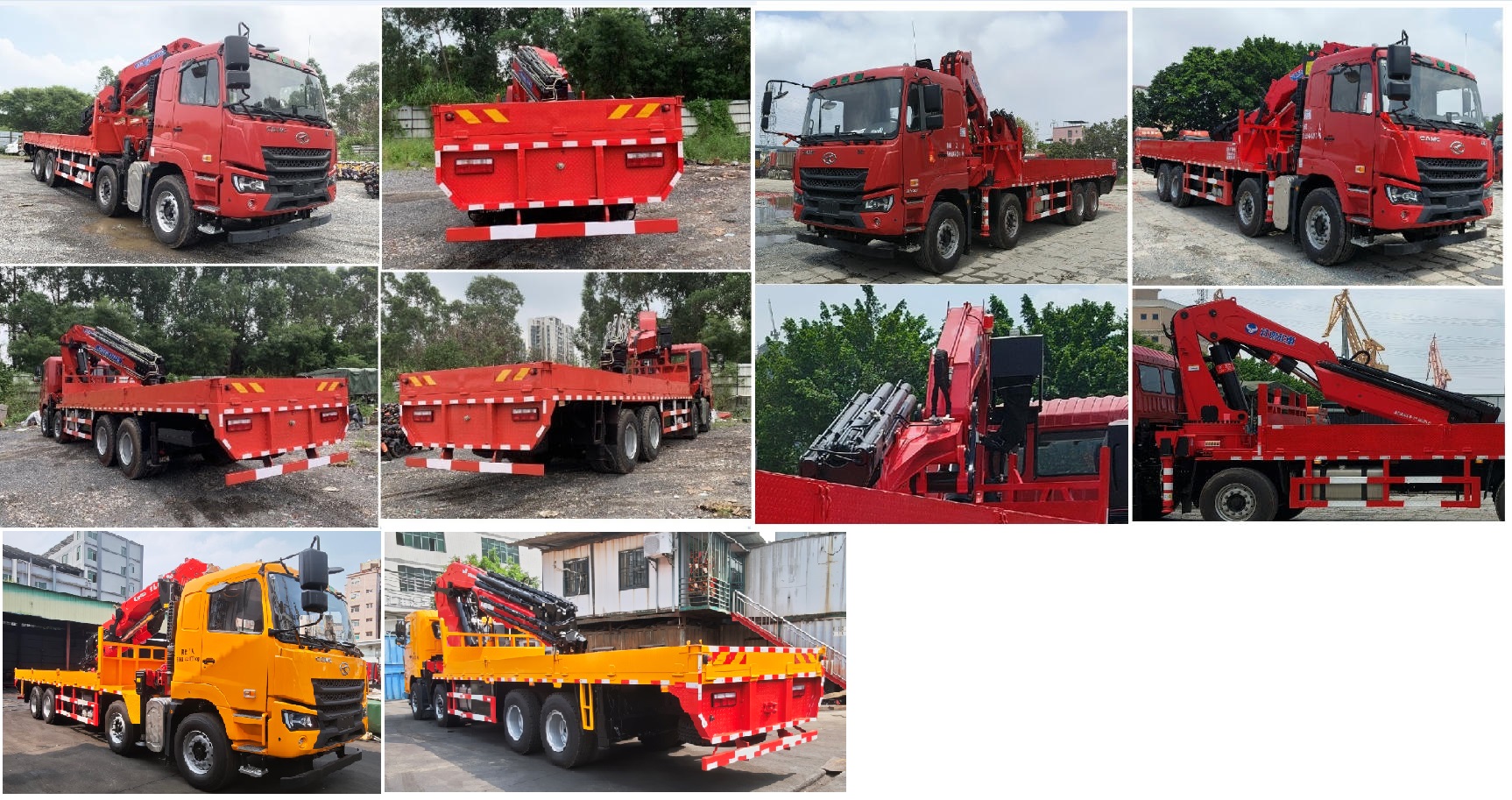 凌揚(yáng)牌LYP5440JQZ汽車起重機(jī)公告圖片