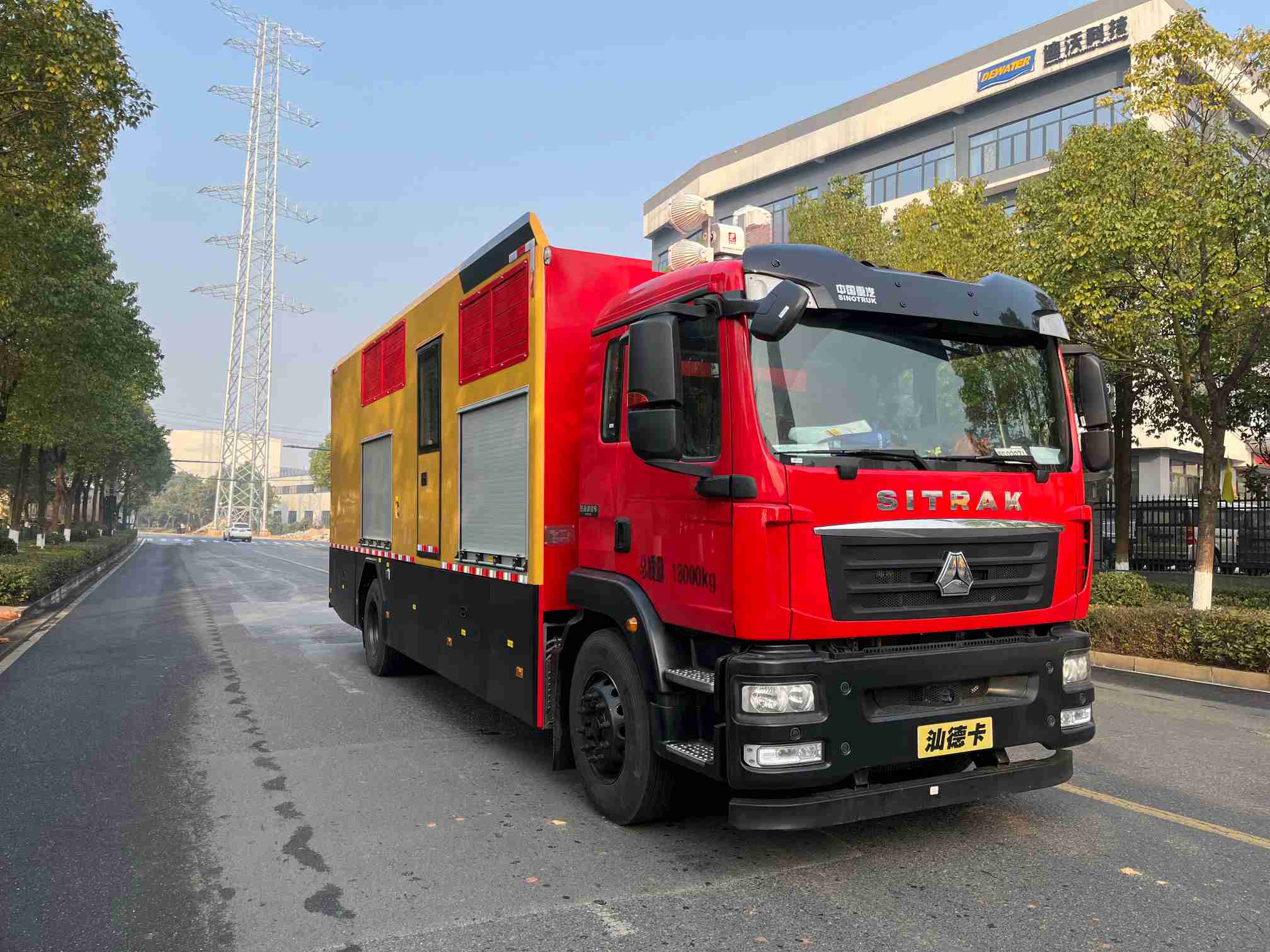 笛沃牌DWP5181TPSDK1大流量排水搶險車公告圖片