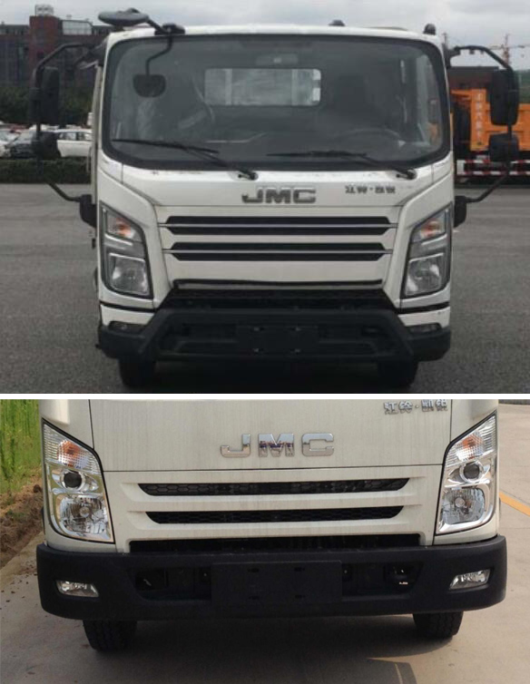 楚勝牌CSC5083XXHJ6救險(xiǎn)車公告圖片