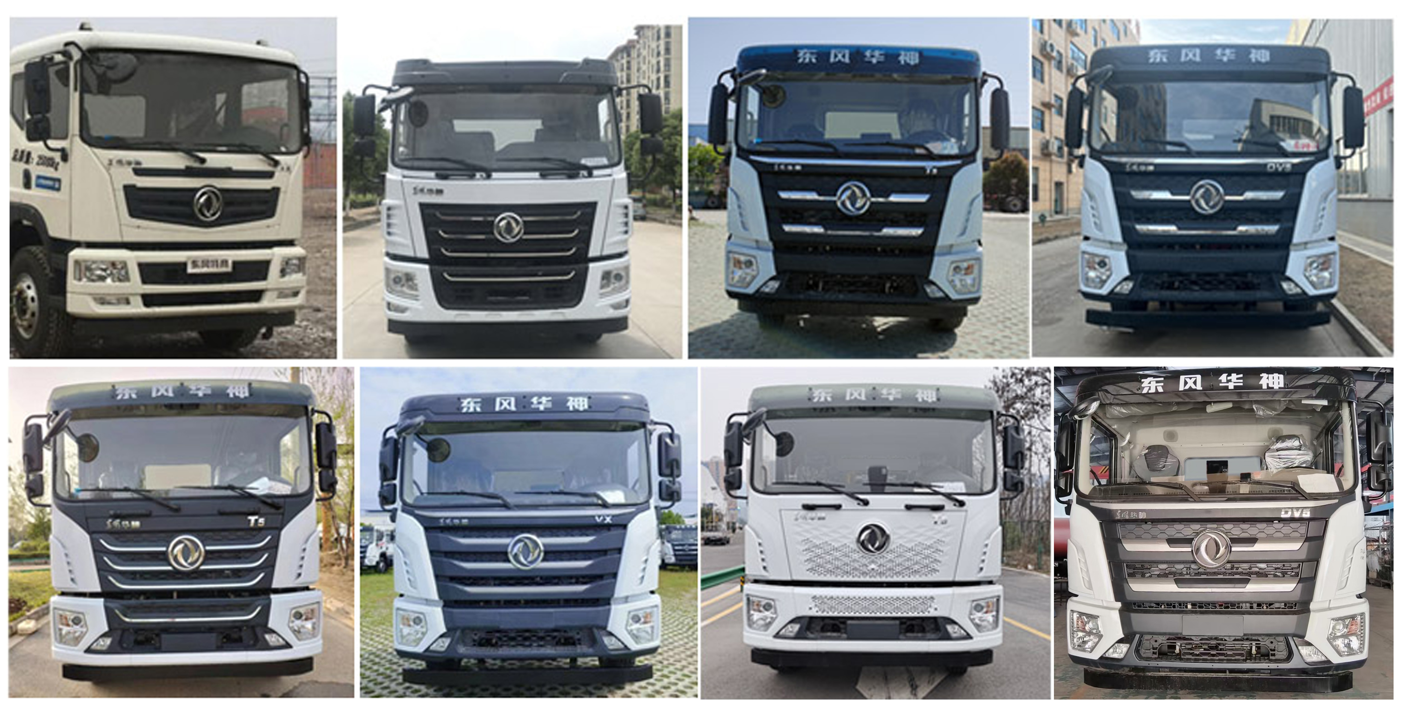 程力牌CL5252GPSD6綠化噴灑車(chē)公告圖片