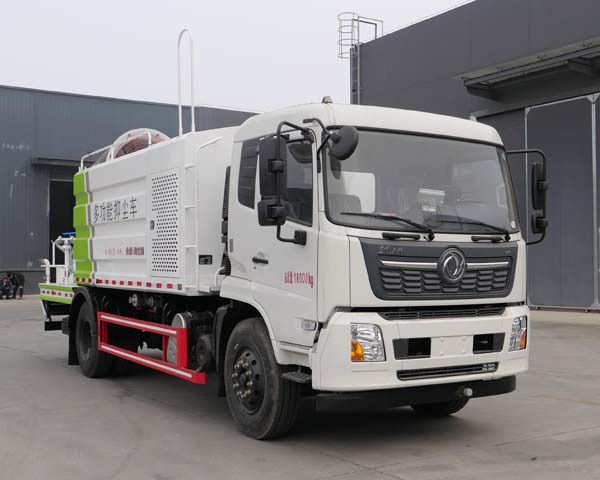華通牌HCQ5180TDYDFH6多功能抑塵車公告圖片