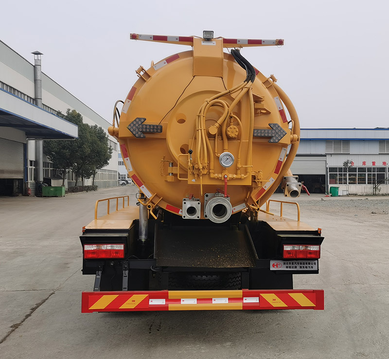 榮駿達(dá)牌HHX5140GQWE6清洗吸污車公告圖片