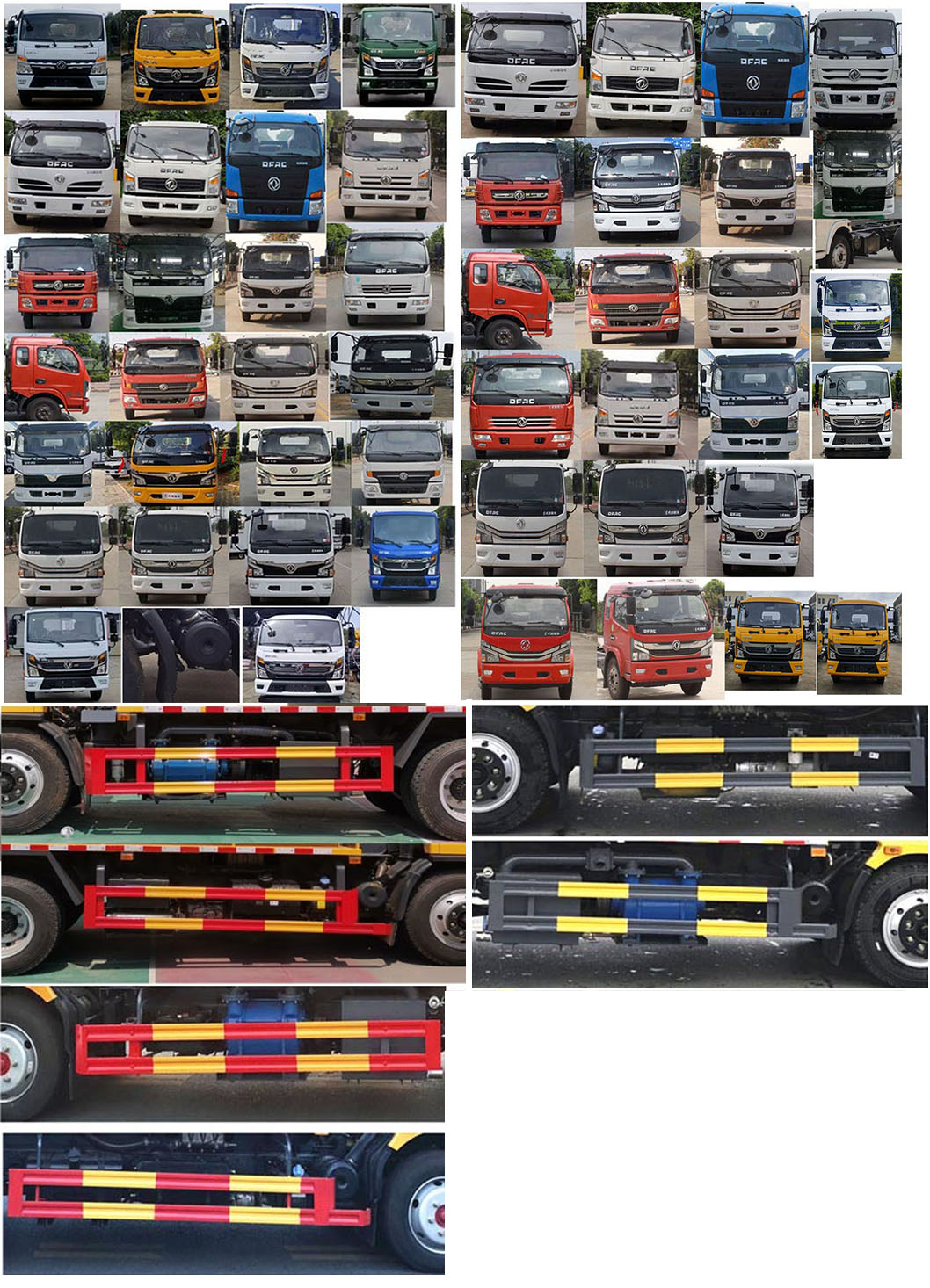 榮駿達(dá)牌HHX5140GQWE6清洗吸污車公告圖片