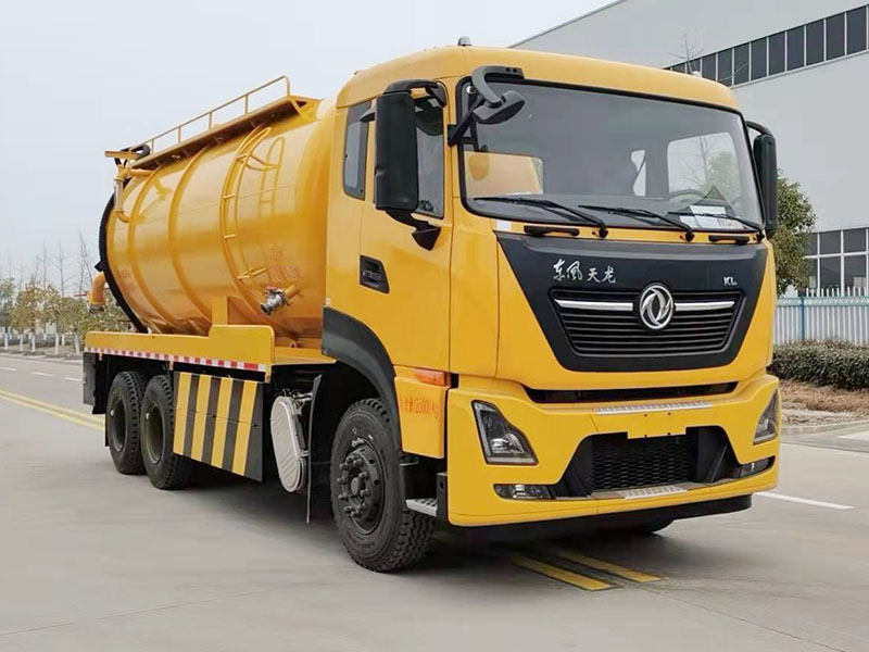 龍牧雙星牌LMX5251GQWDF6清洗吸污車公告圖片