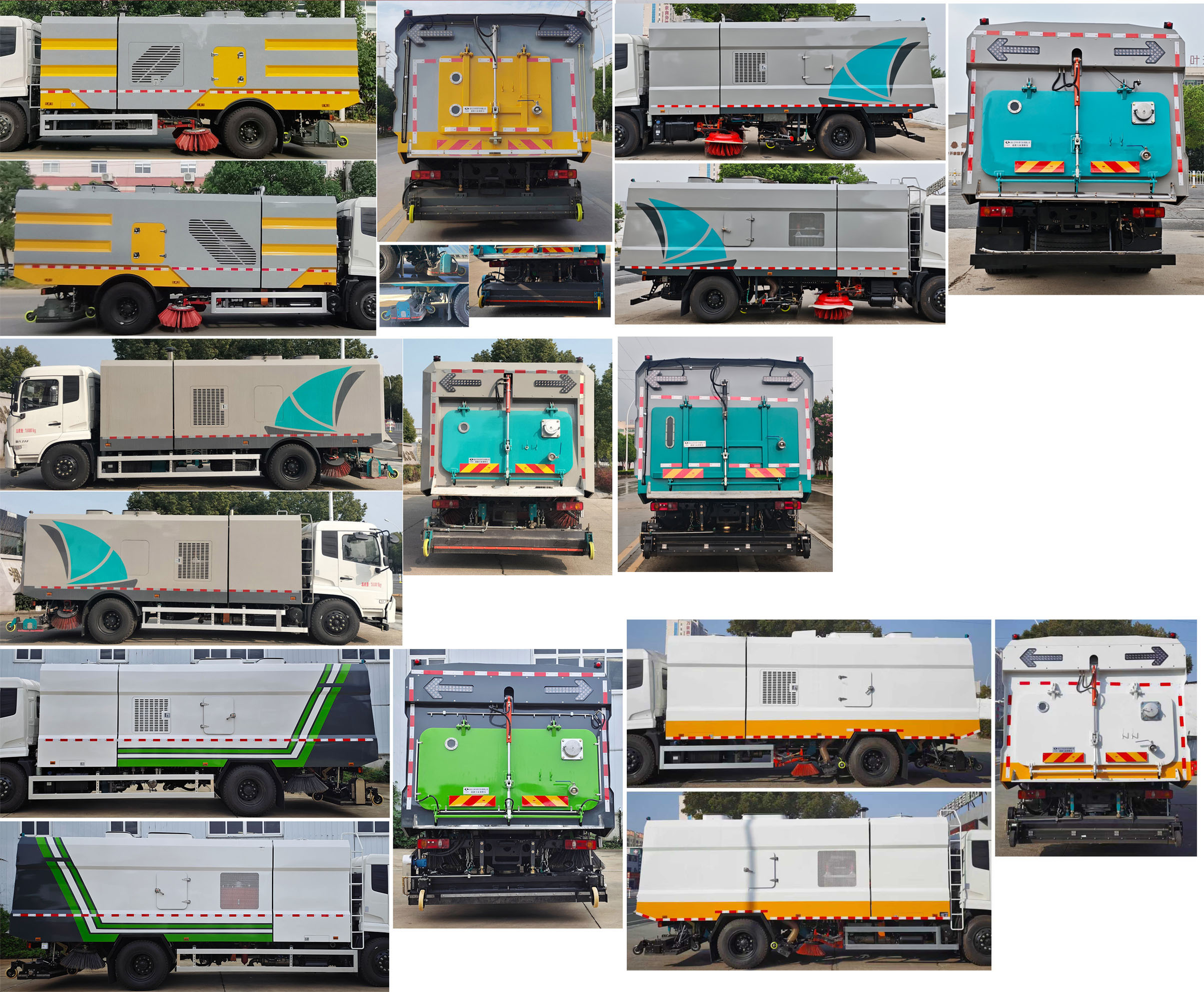 華通牌HCQ5180TWQDFH6道路污染清除車公告圖片