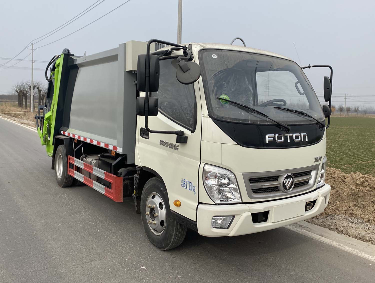 帝宏牌YTH5071ZYSBJ6壓縮式垃圾車公告圖片