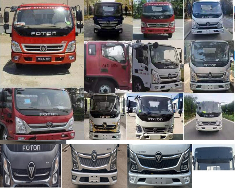 帝宏牌YTH5071ZYSBJ6壓縮式垃圾車公告圖片